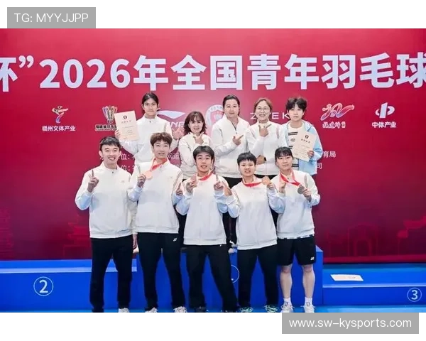 2026年羽毛球全国青训营教学成果年鉴在线检索功能上线，羽毛球全国青年锦标赛